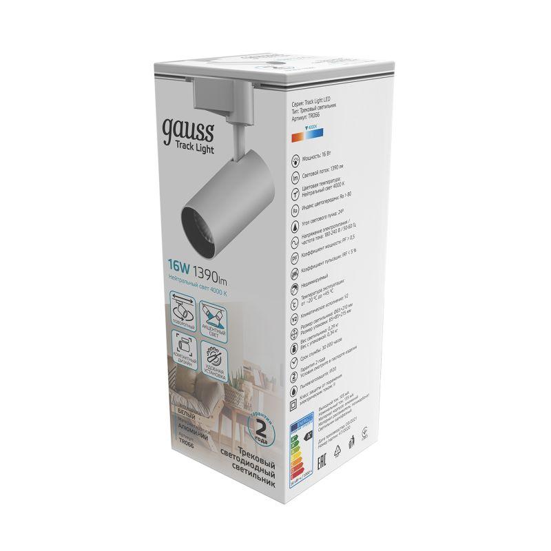 Светильник трековый однофазный ДПО LED-16 Вт 1390 Лм 4000K IP20 белый 65х210 мм цилиндр угол 24 грд 180-240 В Track Gauss (TR066)