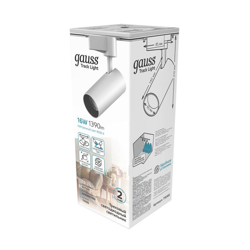 Светильник трековый однофазный ДПО LED-16 Вт 1390 Лм 4000K IP20 белый 65х210 мм цилиндр угол 24 грд 180-240 В Track Gauss (TR066)