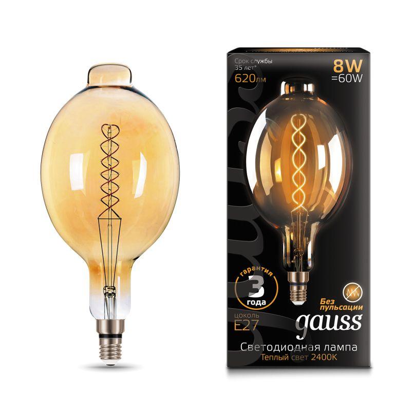 Лампа светодиодная LED 8 Вт 620 Лм 2400К теплая Е27 BT180 golden flexible Filament Gauss (152802008)