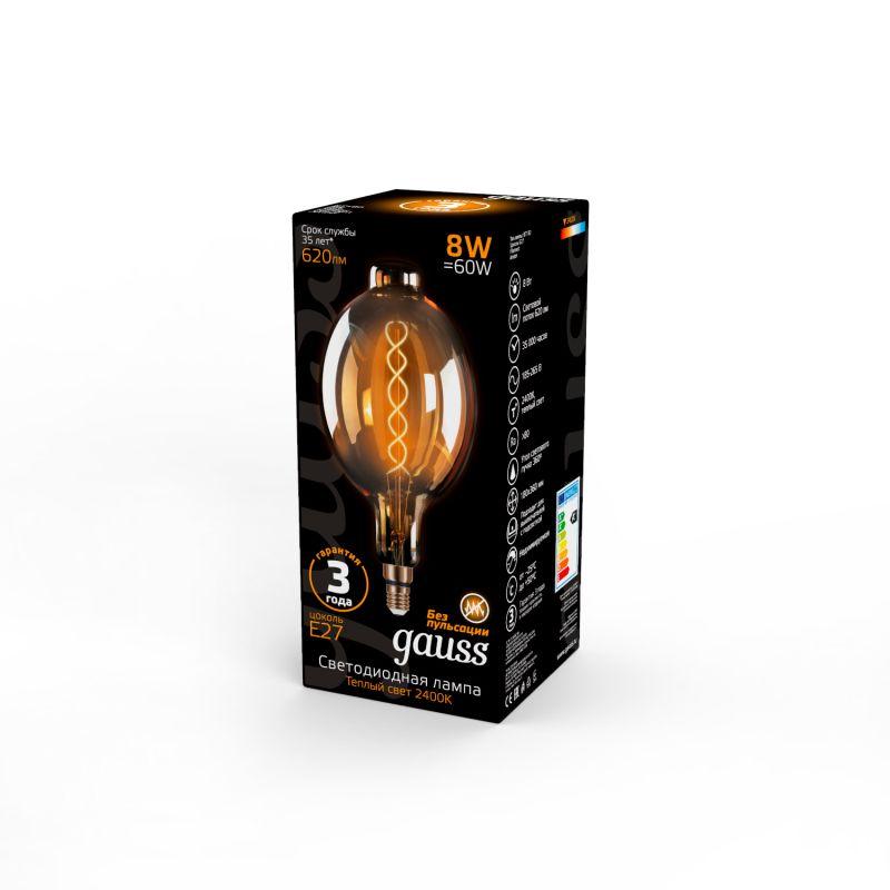 Лампа светодиодная LED 8 Вт 620 Лм 2400К теплая Е27 BT180 golden flexible Filament Gauss (152802008)