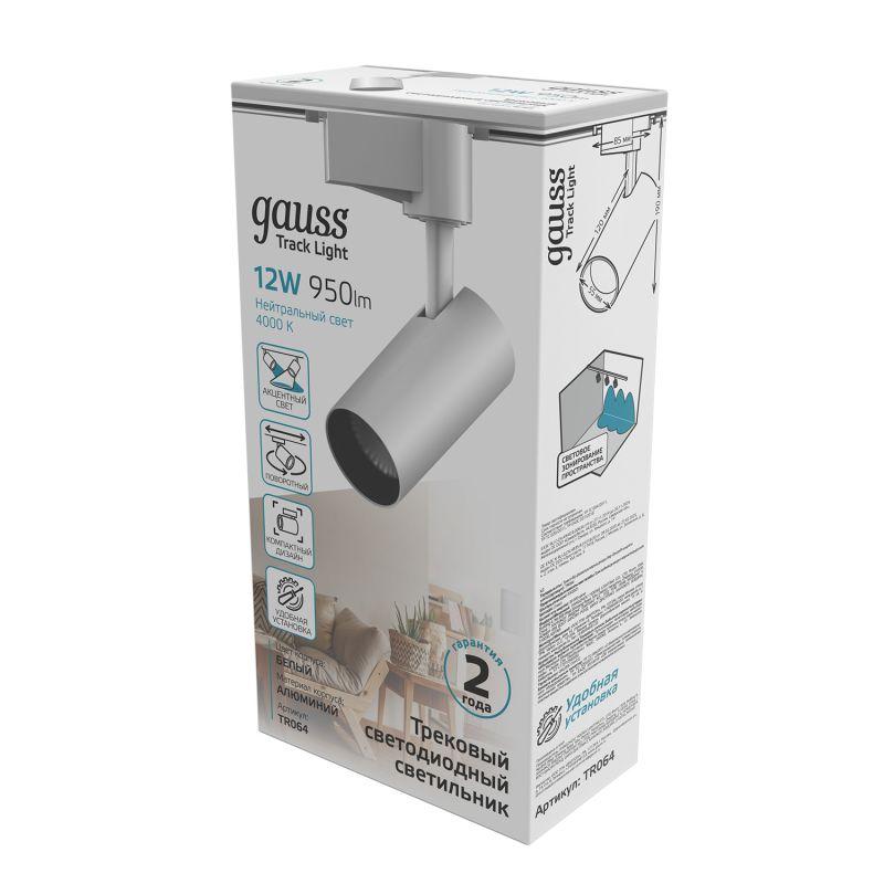Светильник трековый однофазный ДПО LED-12 Вт 950 Лм 4000K IP20 белый 55х190 мм цилиндр угол 24 грд 180-220 В Track Gauss (TR064)