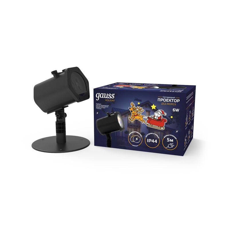 Проектор светодиодный Дед Мороз анимированная картинка IP44 Holiday Gauss (HL090)