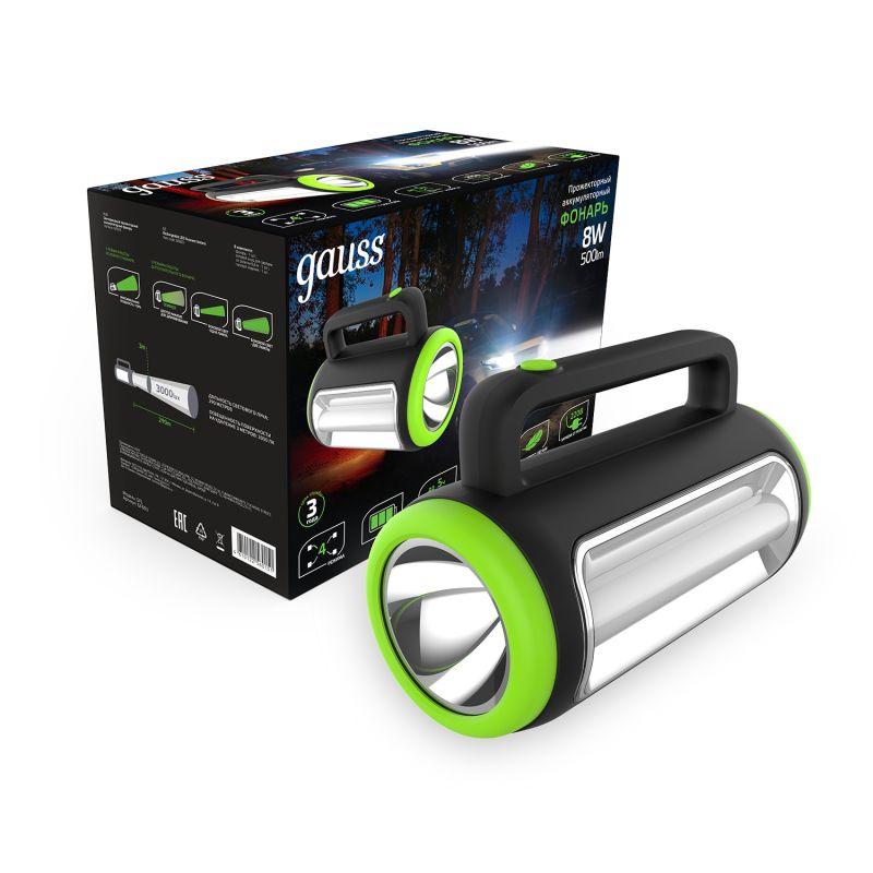 Фонарь прожекторный LED 8 Вт 400 Лм диммируемый lead acid 1500mAh модель GFL603 Gauss (GF603)