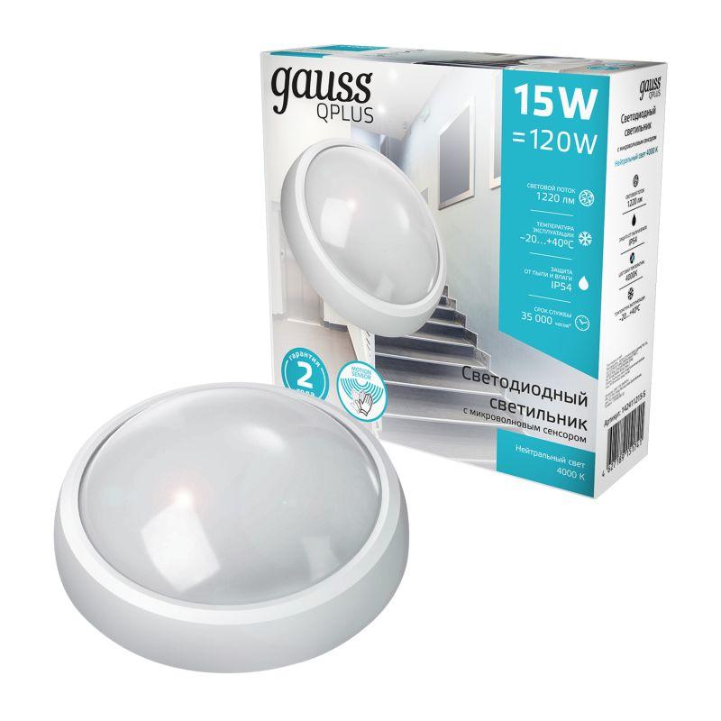 Светильник светодиодный ДБП 15 Вт 1200 Лм 4000К D175х76 мм IP54 ЖКХ круг с микроволновым датчиком Qplus Gauss (142411215-S)