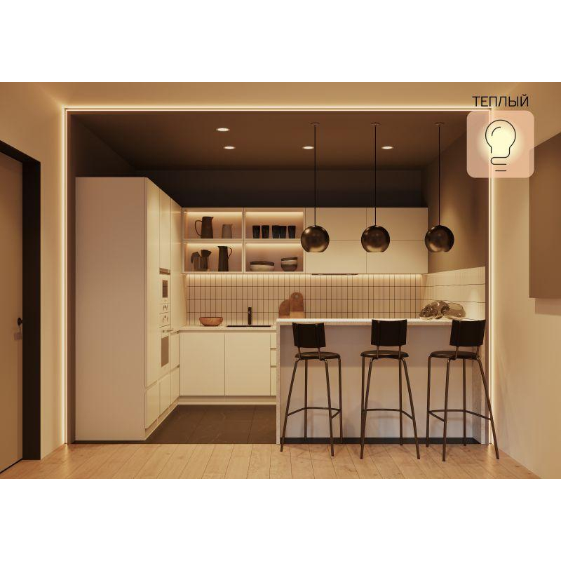 Лампа светодиодная умная LED 10 Вт 1055 Лм 2700К E27 A60 диммируемая управление по Wi-Fi Smart Home Gauss (1070112)