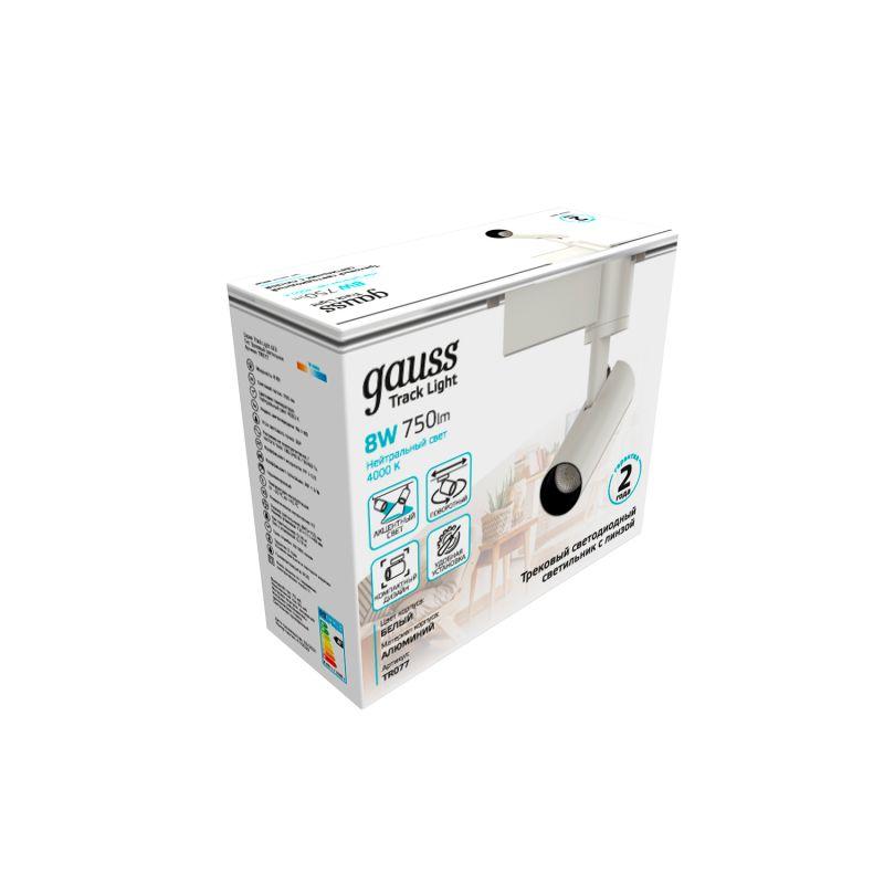 Светильник трековый однофазный ДПО LED-8 Вт 750 Лм 4000K IP20 белый 45х155 мм цилиндр линза 36 грд 180-220 В Track Gauss (TR077)
