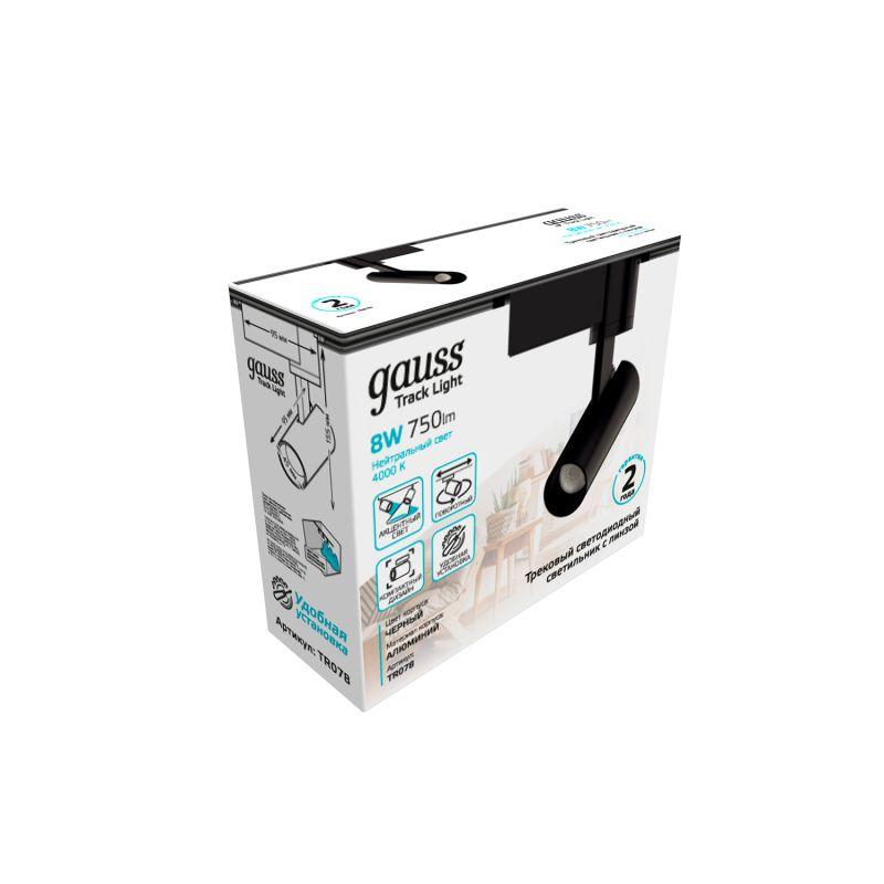 Светильник трековый однофазный ДПО LED-8 Вт 750 Лм 4000K IP20 черный 45х155 мм цилиндр линза 36 грд 180-220 В Track Gauss (TR078)
