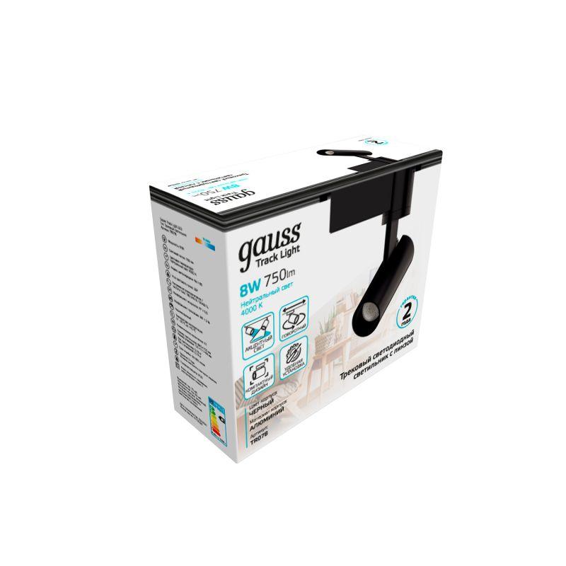 Светильник трековый однофазный ДПО LED-8 Вт 750 Лм 4000K IP20 черный 45х155 мм цилиндр линза 36 грд 180-220 В Track Gauss (TR078)