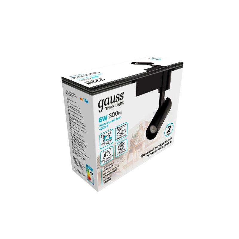 Светильник трековый однофазный ДПО LED-6 Вт 600 Лм 4000K IP20 черный 45х155 мм цилиндр линза 36 грд 180-220 В Track Gauss (TR076)