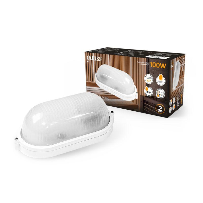 Светильник НБП овал IP54 под лампу Е27 max 100 Вт банник 280х160х108 мм Gauss (926602201)