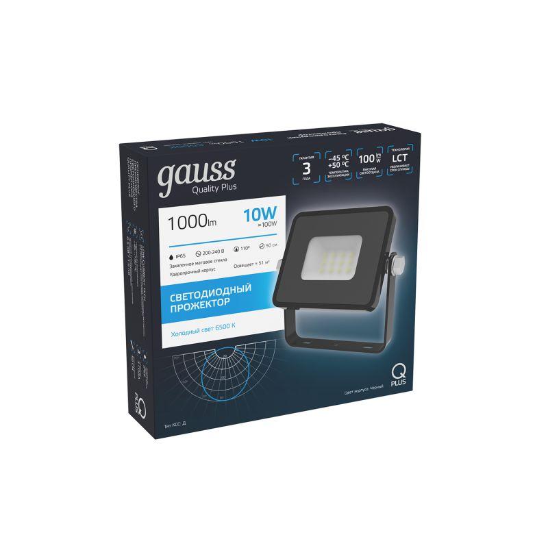Прожектор светодиодный ДО-10 Вт 1000 Лм 6500К 200-240 В IP65 черный LED Qplus Gauss (613511310)