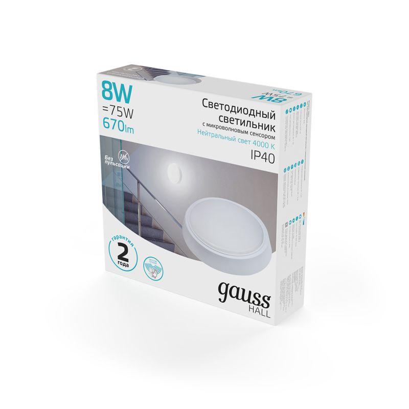 Светильник светодиодный ДБП-8 Вт 670 Лм 4000K IP40 D135х32 мм ЖКХ круг с микровлновым датчиком HALL Gauss (193411208-S)