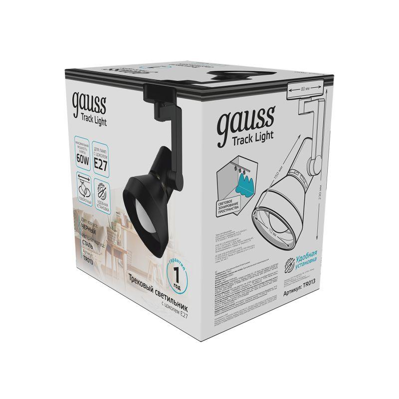 Светильник трековый однофазный ДПО под лампу E27 IP20 черный 112х230 мм конус 220 В Track Gauss (TR013)