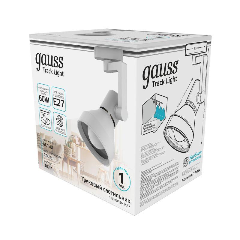 Светильник трековый однофазный ДПО под лампу E27 IP20 белый 112х230 мм конус 220 В Track Gauss (TR014)
