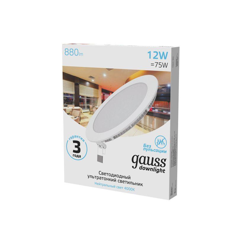 Светильник светодиодный встраиваемый ДВО-12 Вт 880 Лм 4000К круг IP20 монтажный d155 мм 170х22 мм 180-265 В Slim Gauss (939111212)
