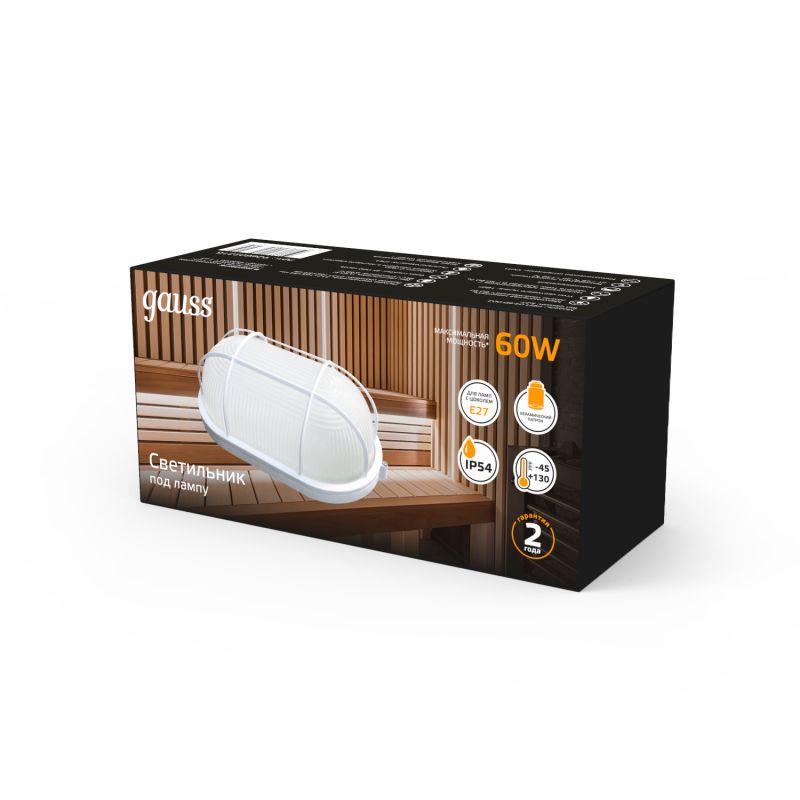 Светильник НБП овал IP54 с решеткой под лампу Е27 max 60 Вт банник 212х105х85 мм Gauss (926602216)