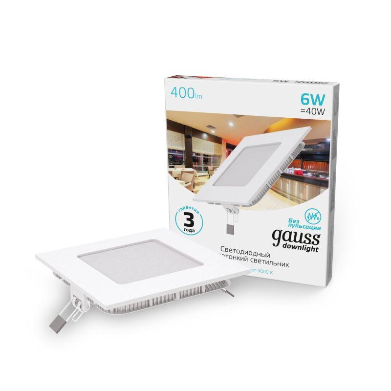 Светильник светодиодный встраиваемый ДВО-6 Вт 400 Лм 4000К квадрат IP20 монтажный d105х105 мм 120х120х22 мм 180-265 В Slim Gauss (940111206)