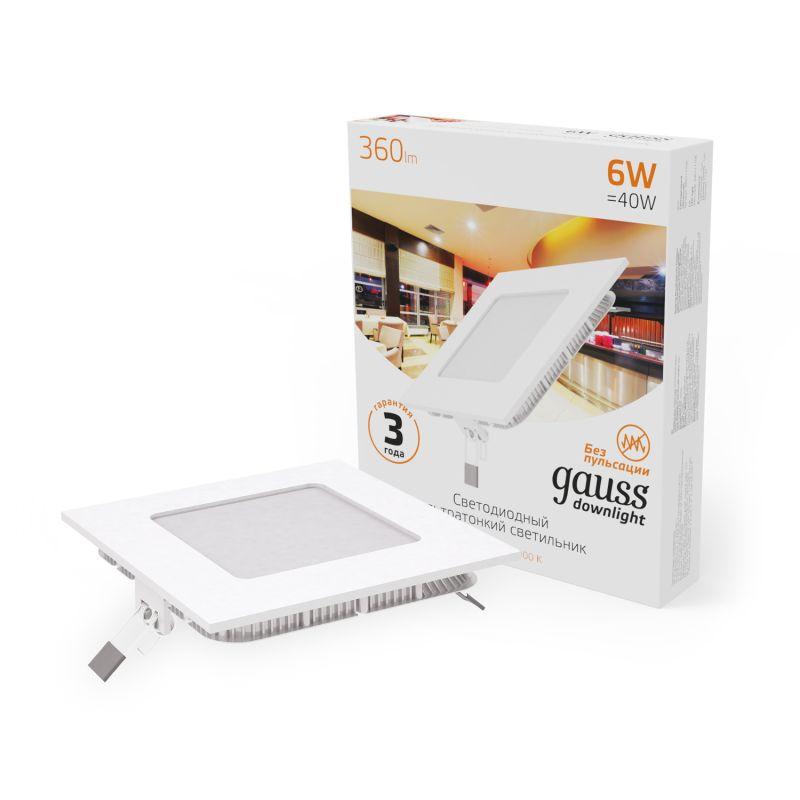 Светильник светодиодный встраиваемый ДВО-6 Вт 360 Лм 3000К квадрат IP20 монтажный d105х105 мм 120х120х22 мм 180-265 В Slim Gauss (940111106)