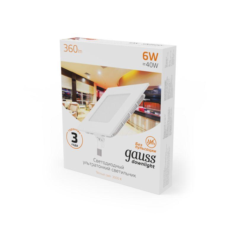 Светильник светодиодный встраиваемый ДВО-6 Вт 360 Лм 3000К квадрат IP20 монтажный d105х105 мм 120х120х22 мм 180-265 В Slim Gauss (940111106)