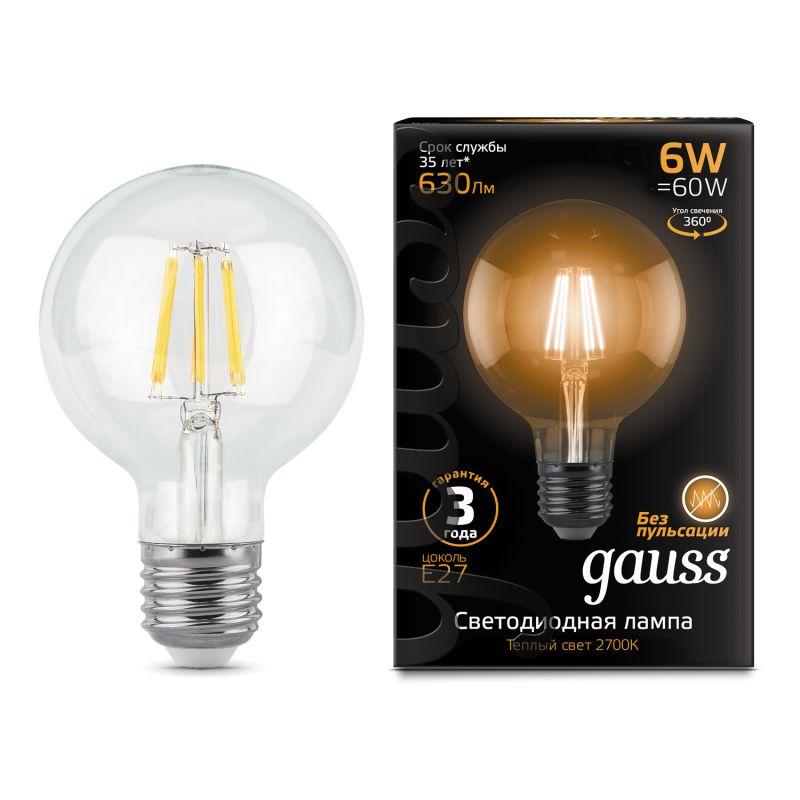 Лампа светодиодная LED 6 Вт 630 Лм 2700К теплая Е27 G95 Filament Gauss (105802106)