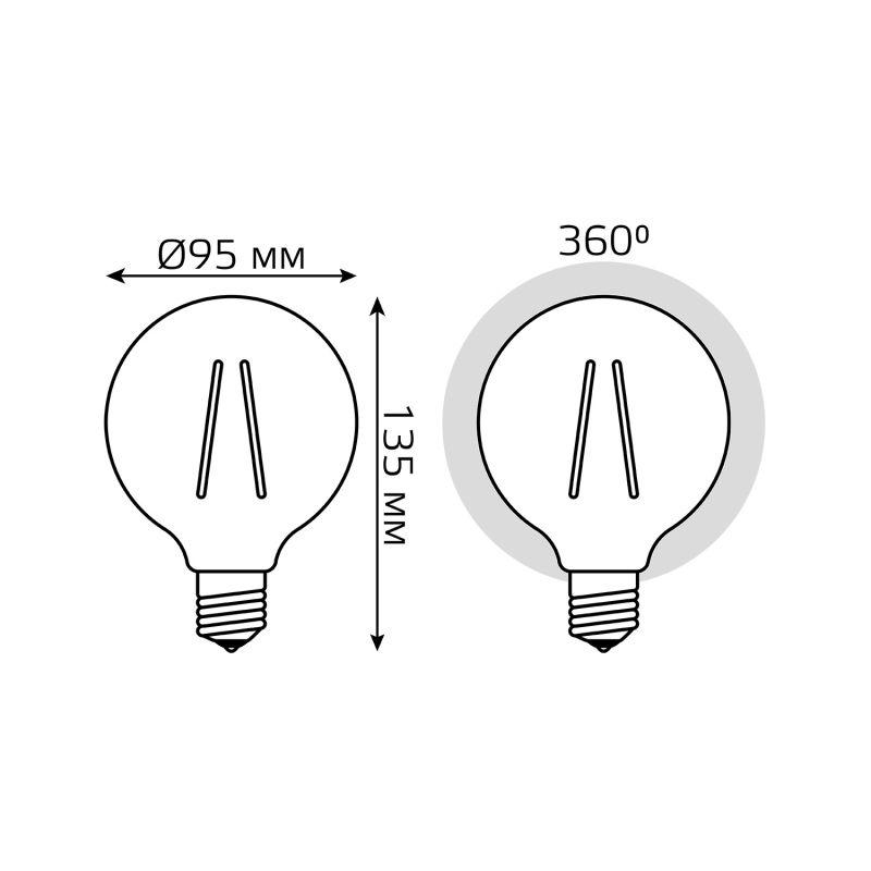 Лампа светодиодная LED 6 Вт 630 Лм 2700К теплая Е27 G95 Filament Gauss (105802106)