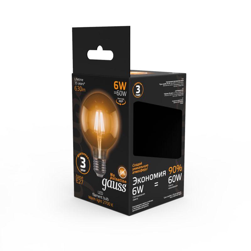 Лампа светодиодная LED 6 Вт 630 Лм 2700К теплая Е27 G95 Filament Gauss (105802106)