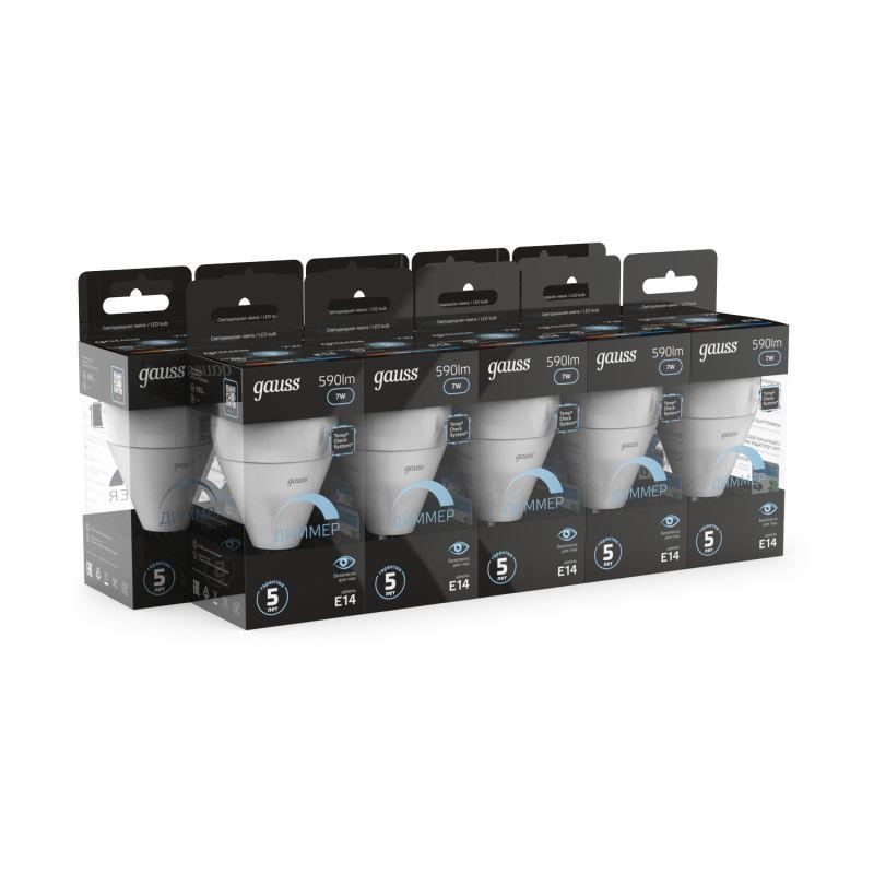 Лампа светодиодная LED 7 Вт 590 Лм 4100К белая Е14 Шар диммируемая Black Gauss (105101207-D)