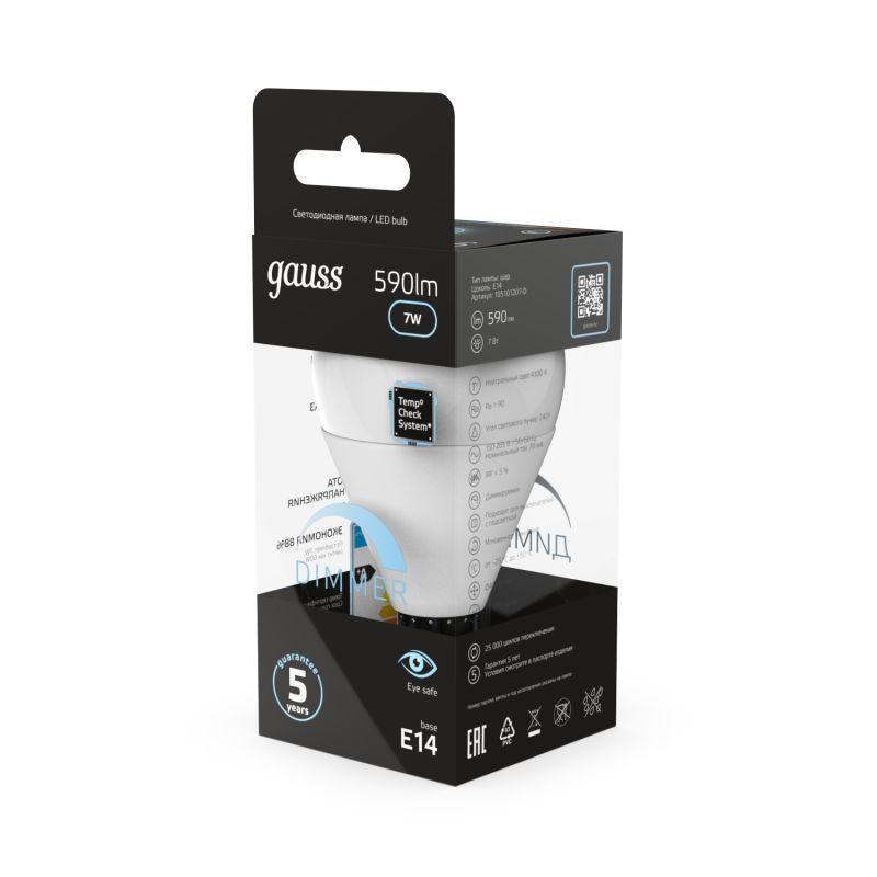 Лампа светодиодная LED 7 Вт 590 Лм 4100К белая Е14 Шар диммируемая Black Gauss (105101207-D)