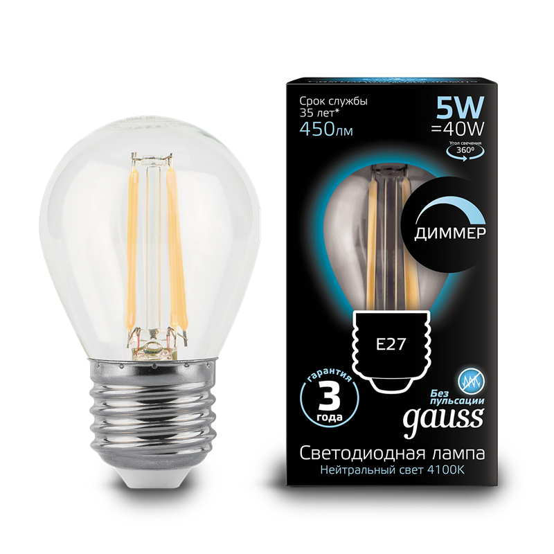 Лампа светодиодная LED 5 Вт 450 Лм 4100К белая Е27 Шар Filament Gauss (105802205)