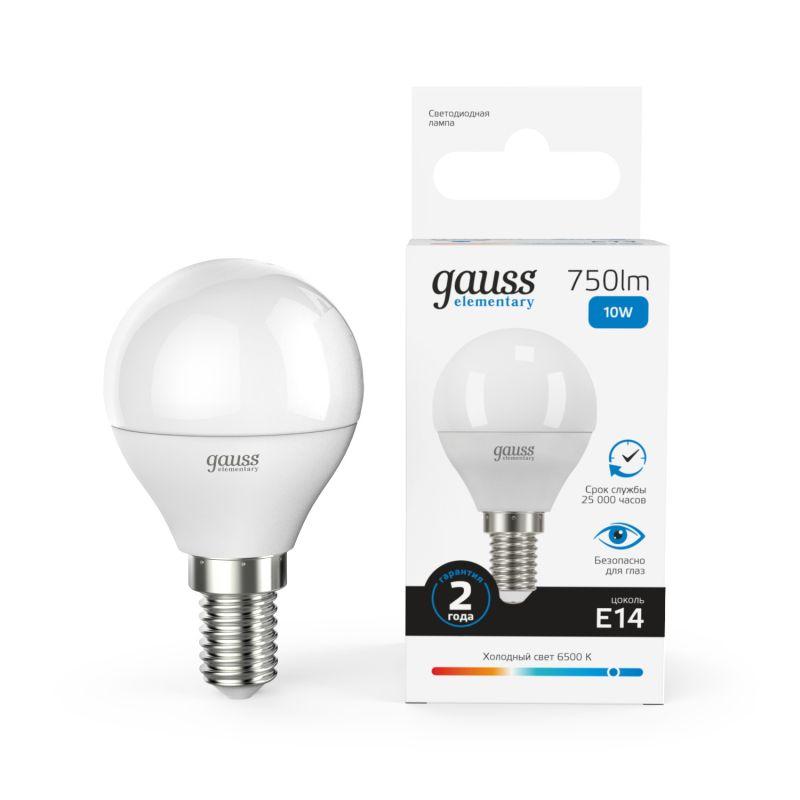 Лампа светодиодная LED 10 Вт 750 Лм холодная 6500К Е14 шар Elementary Gauss (53130)
