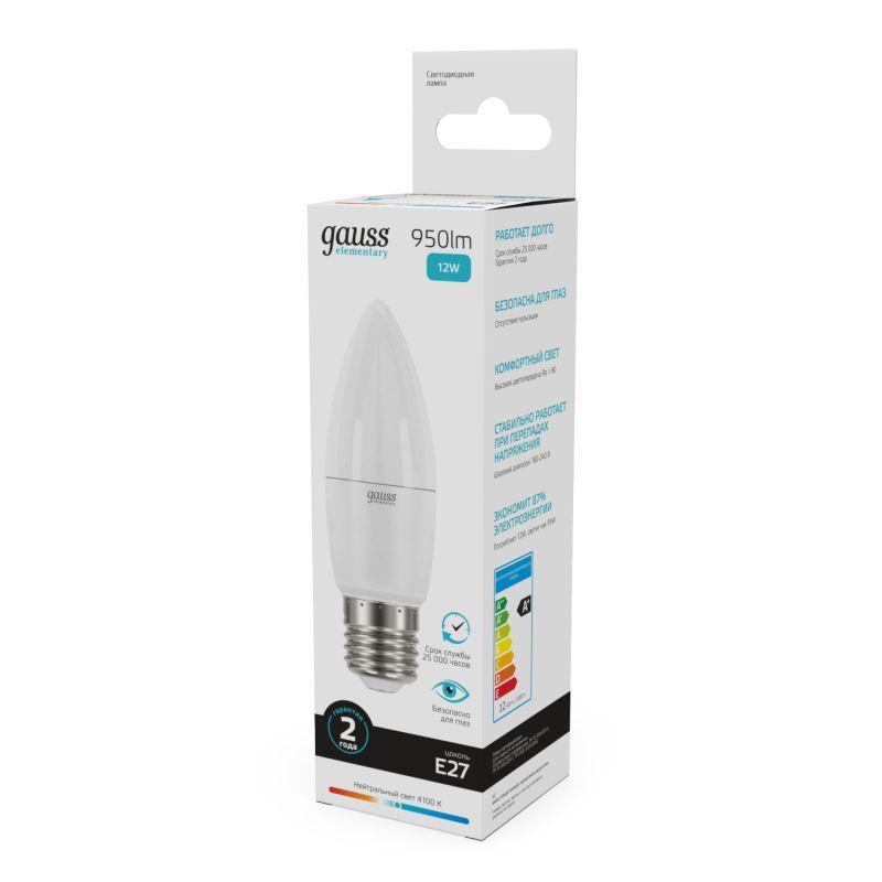 Лампа светодиодная LED 12 Вт 950 Лм белая 4100К E27 свеча Elementary Gauss (30222)