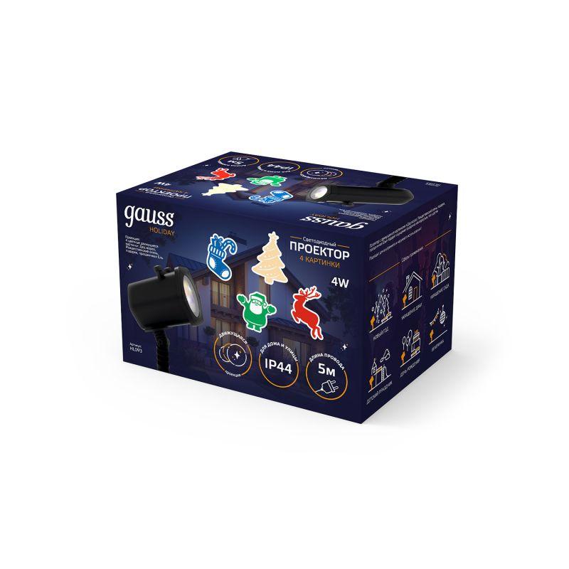 Проектор светодиодный Holiday 4 картинки анимирован. картинка Дед Мороз; Рождественский Олень; Подарки; елка IP44 GAUSS HL093