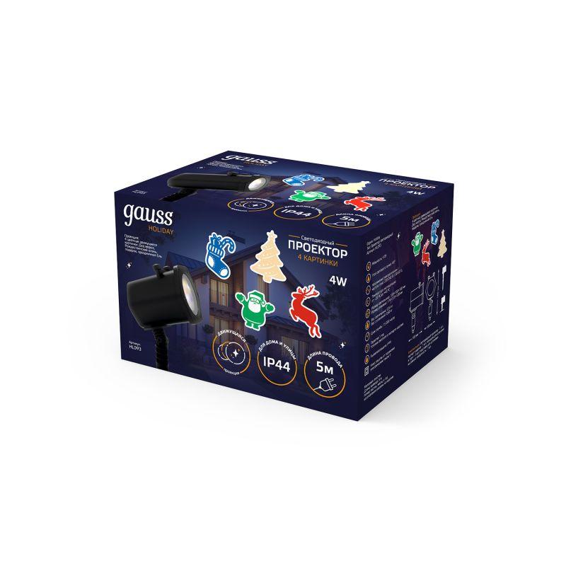 Проектор светодиодный Holiday 4 картинки анимирован. картинка Дед Мороз; Рождественский Олень; Подарки; елка IP44 GAUSS HL093