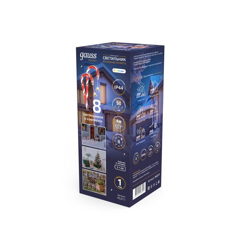 Светильник светодиодный новогодний Holiday Волшебные конфеты IP44 мультицвет GAUSS HL011