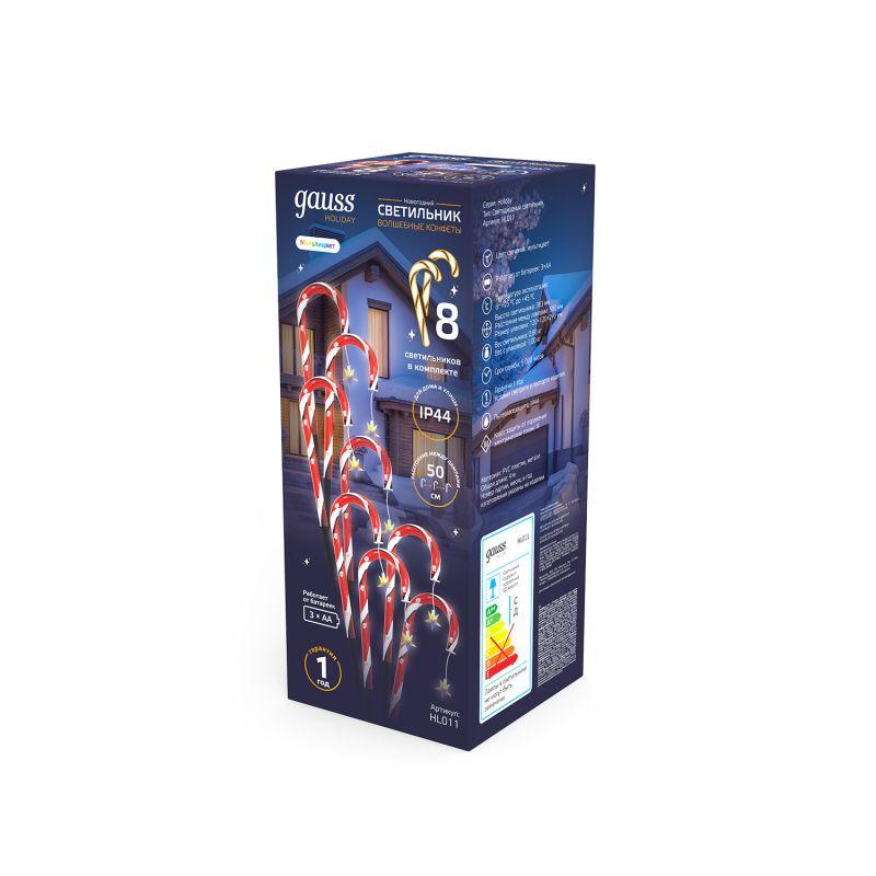 Светильник светодиодный новогодний Holiday Волшебные конфеты IP44 мультицвет GAUSS HL011