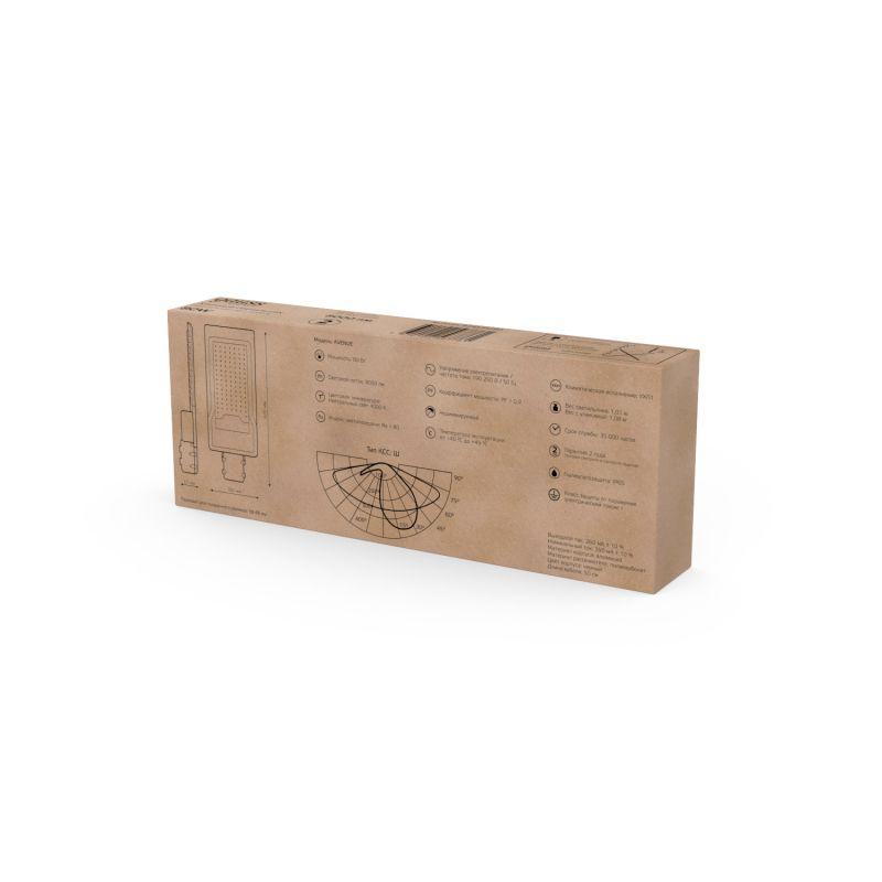 Светильник светодиодный Avenue ДКУ 80Вт 4000К IP65 8000лм 420х160х57 190-250В КСС "Ш" GAUSS 629534280