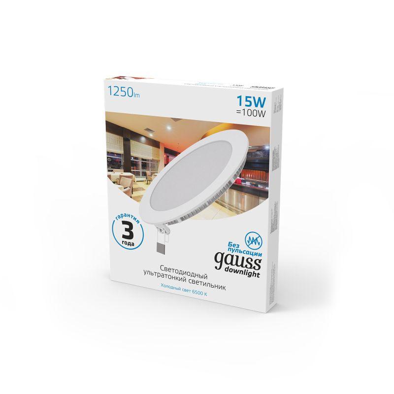 Светильник светодиодный Slim ДВО 15Вт 6500К IP20 1250лм 180-265В d155мм 170х22мм кругл. встраив. монтажный GAUSS 939111315
