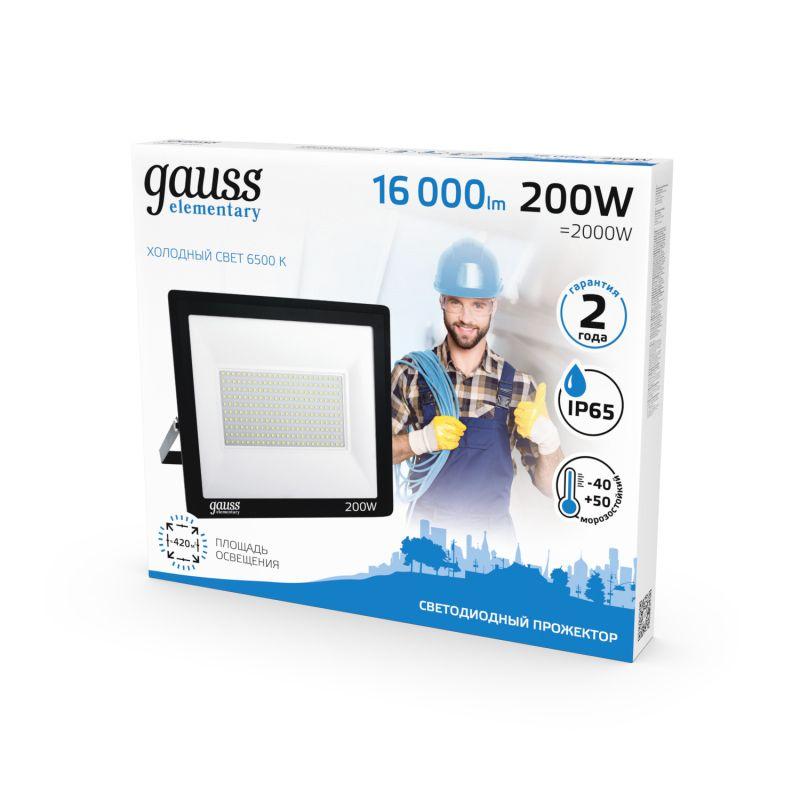 Прожектор светодиодный ДО 200 Вт 16800 Лм 6500К 200-240 В IP65 черный LED Elementary Gauss (691511200)