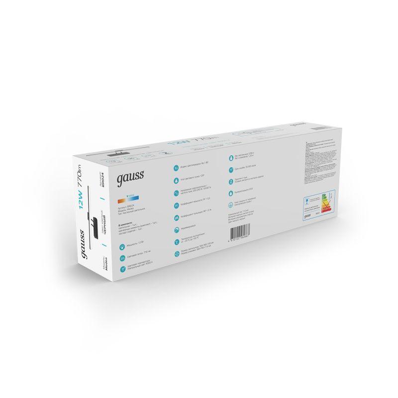 Светильник светодиодный настенный ДПБ-12 Вт 700 Лм 200-240 В 550 мм LED акцентный BR024 Medea Gauss (BR024)