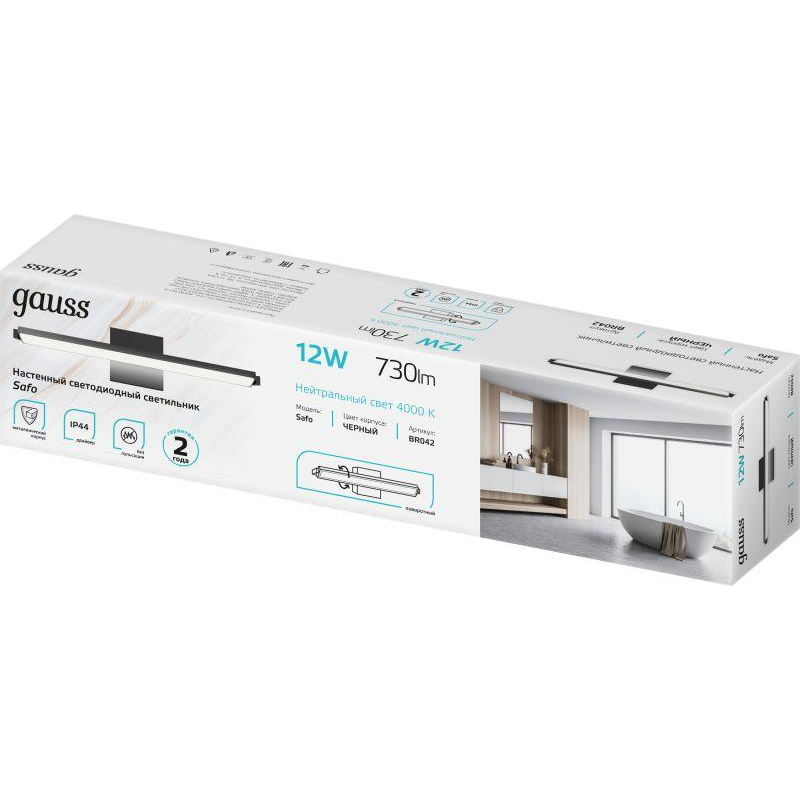 Светильник светодиодный настенный ДПБ-12 Вт 660 Лм 200-240 В 400 мм LED акцентный BR042 Safo Gauss (BR042)