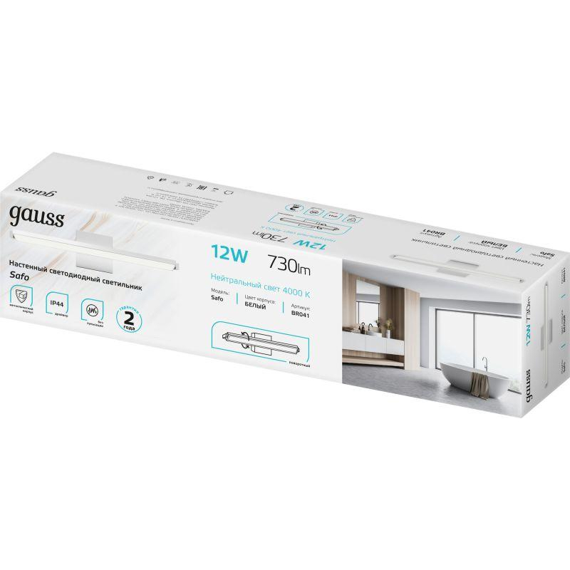 Светильник светодиодный настенный ДПБ-12 Вт 660 Лм 200-240 В 400 мм LED акцентный BR041 Safo Gauss (BR041)