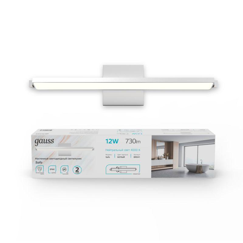 Светильник светодиодный настенный ДПБ-12 Вт 660 Лм 200-240 В 400 мм LED акцентный BR041 Safo Gauss (BR041)
