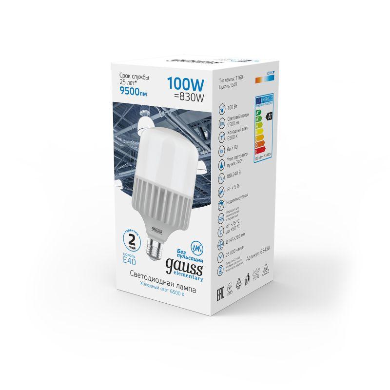 Лампа светодиодная LED 100 Вт 9500 Лм 6500К холодная E40 T160 Elementary Gauss (63430)