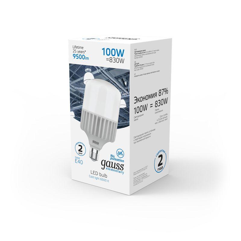 Лампа светодиодная LED 100 Вт 9500 Лм 6500К холодная E40 T160 Elementary Gauss (63430)