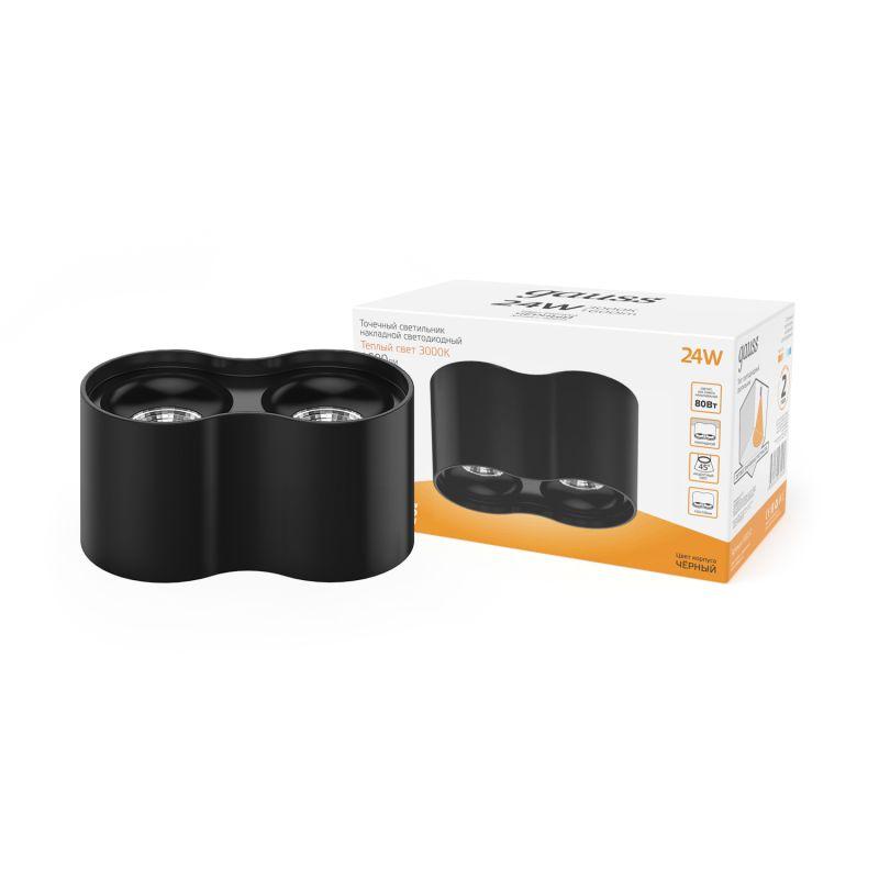 Светильник светодиодный накладной ДПО 24 Вт 1600 Лм 3000К двойной цилиндр черный IP20 LED 180х100 мм 170-240 В Overhead Gauss (HD033)