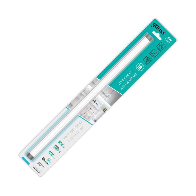 Светильник модульный 6 Вт 4000К модель G работает от прикосновения (с диммером) Modul Gauss (9023531206)