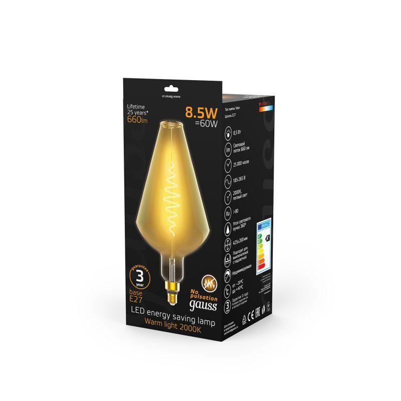 Лампа светодиодная LED 8.5 Вт 660 Лм 2000К теплая Е27 Vase golden flexible Filament Gauss (180802105)