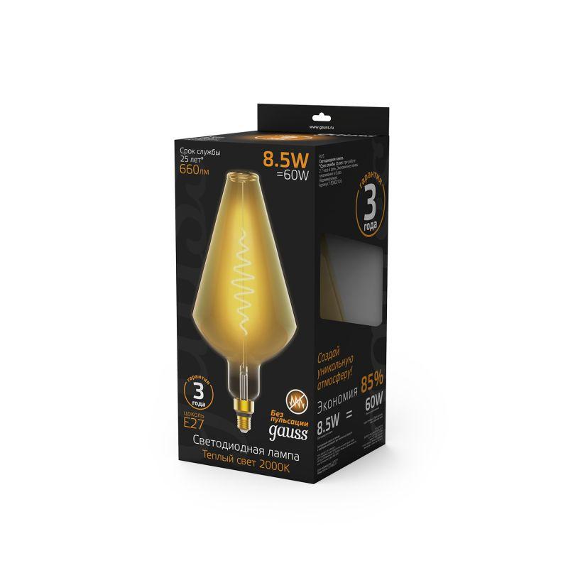 Лампа светодиодная LED 8.5 Вт 660 Лм 2000К теплая Е27 Vase golden flexible Filament Gauss (180802105)