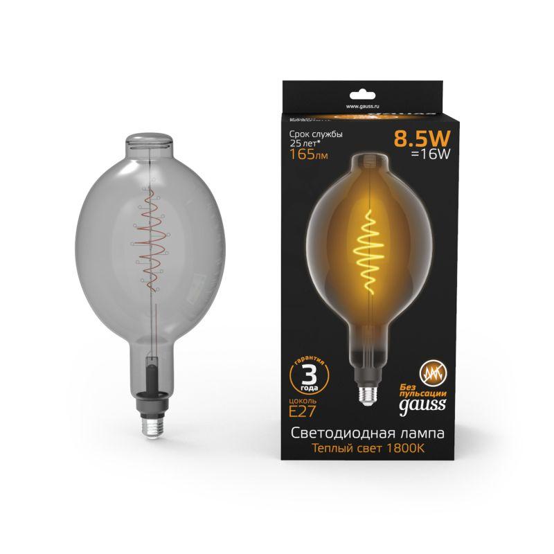 Лампа светодиодная LED 8.5 Вт 165 Лм 1800К теплая Е27 BT180 gray flexible Filament Gauss (152802005)