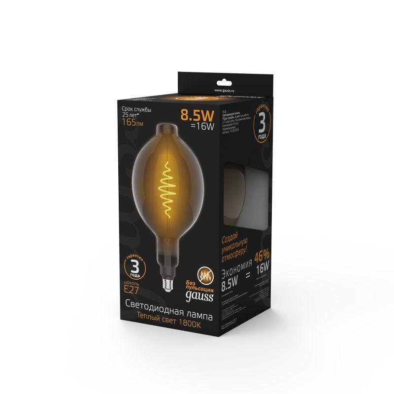 Лампа светодиодная LED 8.5 Вт 165 Лм 1800К теплая Е27 BT180 gray flexible Filament Gauss (152802005)